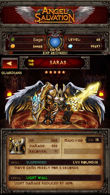 Angel Salvation screenshot-4