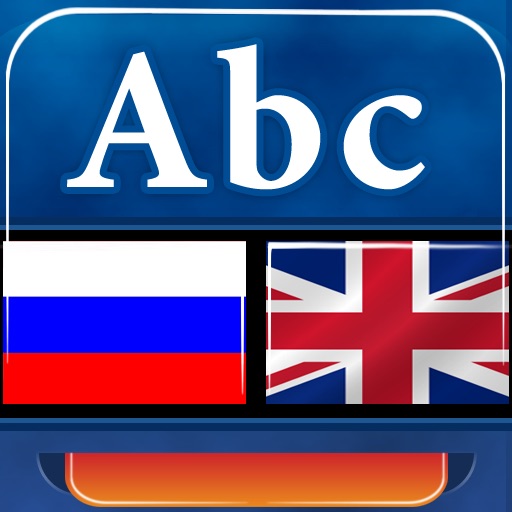 MSDict English > Russian Dictionary icon