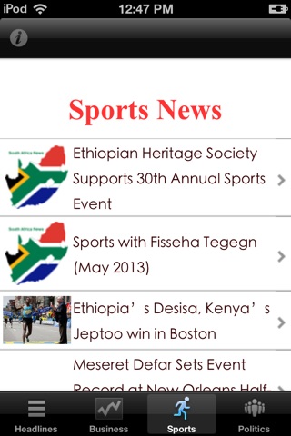 Ethiopia News screenshot 3