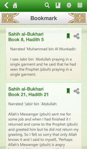 Hadith 6-in-1 Free(圖2)-速報App