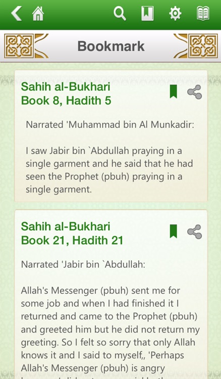 Hadith 6-in-1 Free