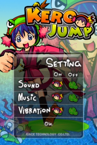 暇つぶしシリーズ　KERO JUMP（忍者修行ゲーム登場！） screenshot 2
