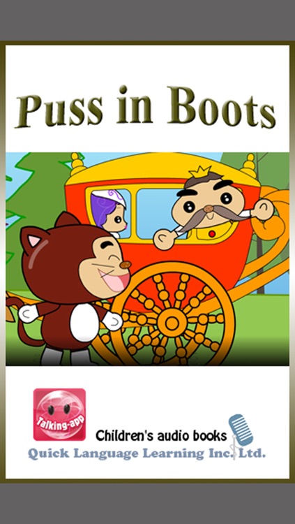 Puss in Boots - Kung Fu Chinese (Bilingual Story Time)