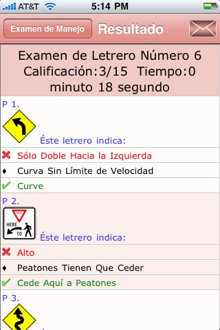 examen de conducción screenshot 3