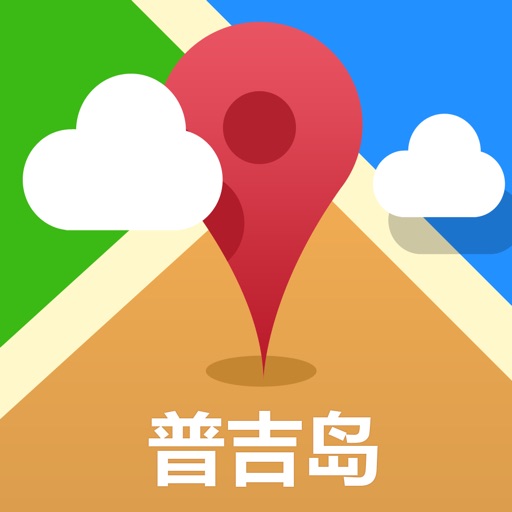 Phuket Island Offline Map(offline map, GPS, tourist attractions information) icon