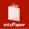 * About mixPaper Viewer for iOS