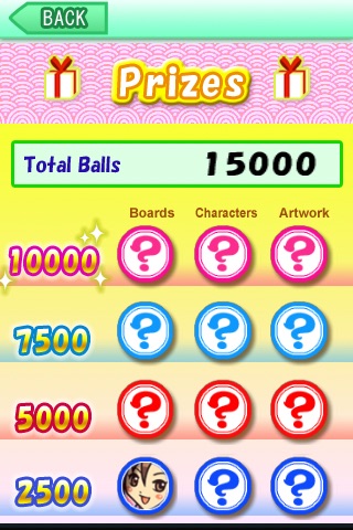 Sho Chiku Bai Pachinko Lite