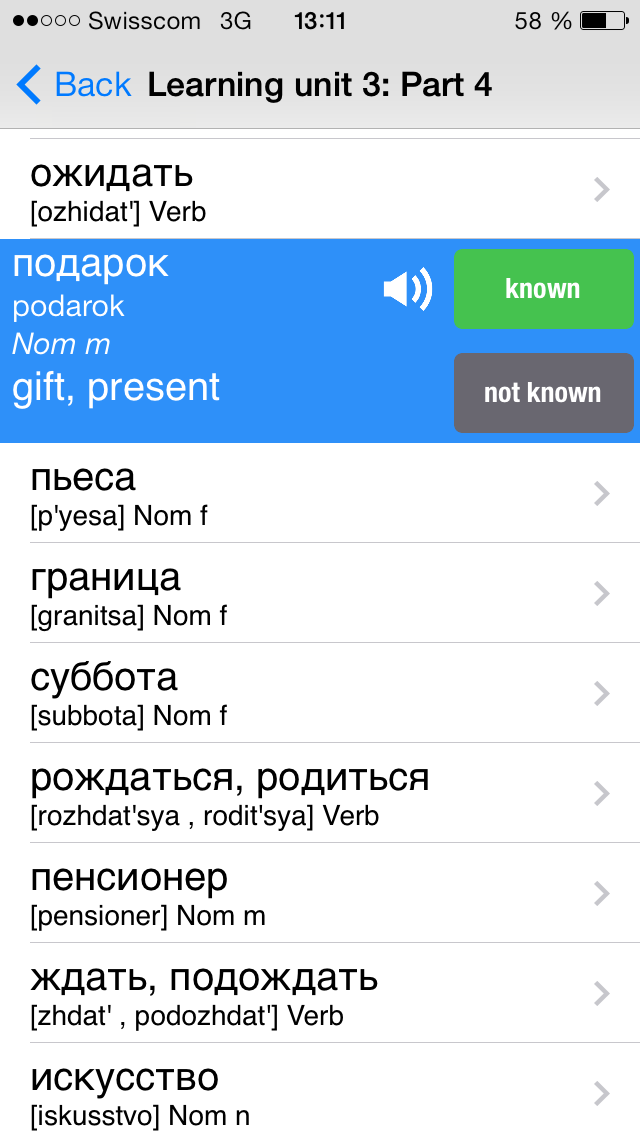 How to cancel & delete 1000 most frequently used Russian words – Vocabulary trainer from iphone & ipad 2