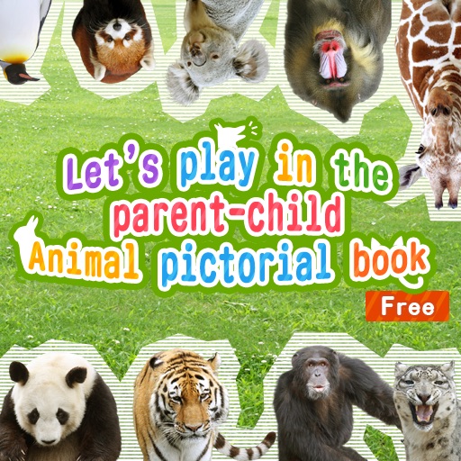 Animal pictorial book  free Icon