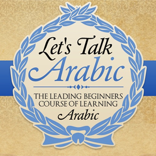 Learn Arabic Easily iOS App