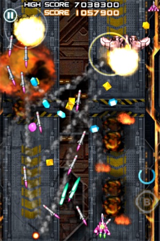 ライトニングファイター screenshot1
