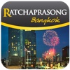 Ratchaprasong - Heart of Bangkok