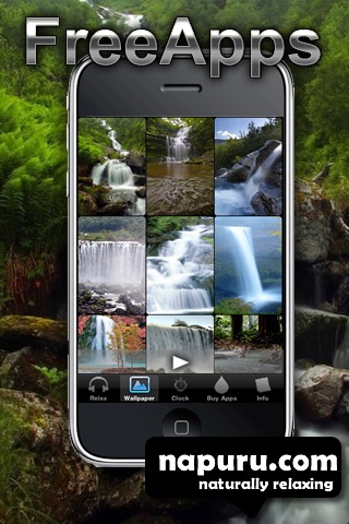 Relax Waterfall screenshot 4
