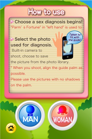 Palm's Fortune [Palmistry] screenshot 2