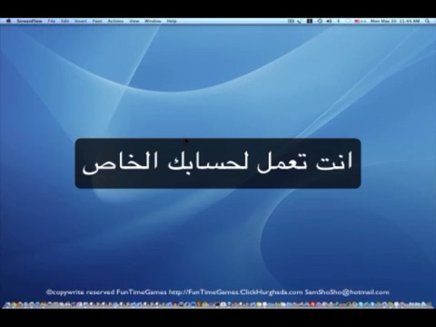Programming Video Tutorials HD in Arabic screenshot 2