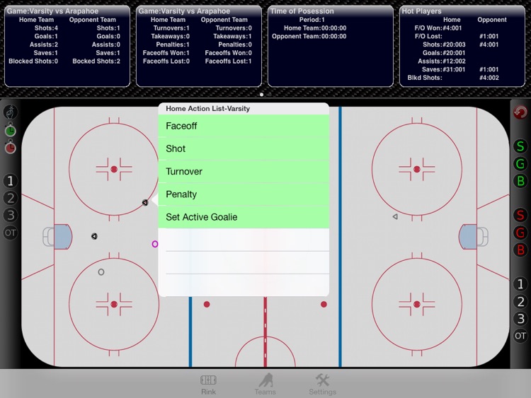 HockeyGameTrack