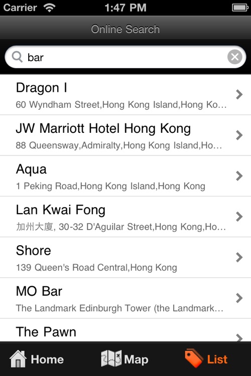 Hong Kong Travel Map