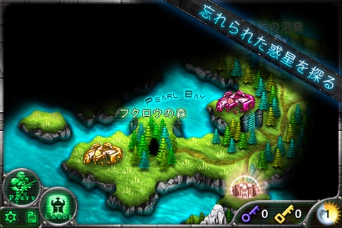 LostStar Tactics screenshot 4