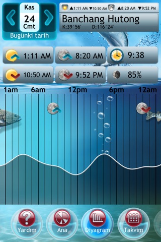 Fishing Deluxe Plus -- Best Fishing Times Calendar screenshot 3