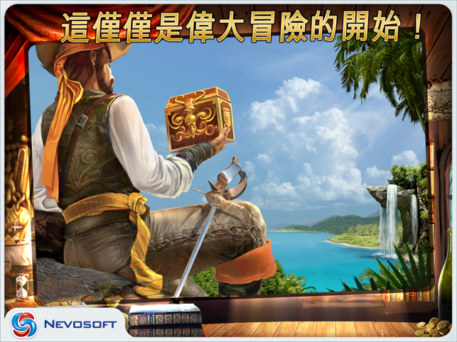 Pirate Adventures HD lite: hidden object game(圖5)-速報App