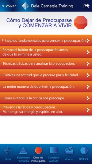 Dale Carnegie Secretos del Éxito(圖3)-速報App