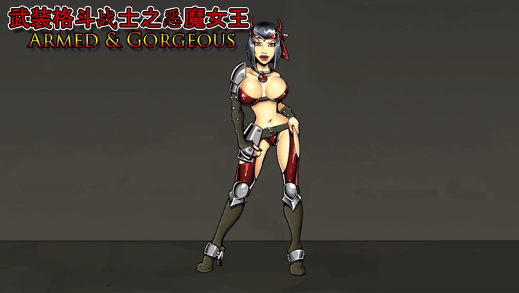 武装格斗战士之恶魔女王 Armed and Gorgeous - by Panda Tap Games