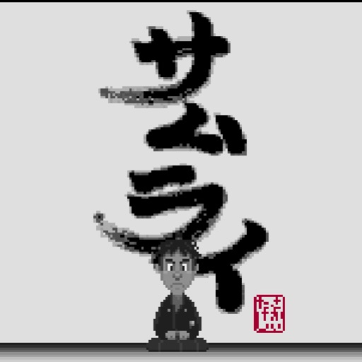 Samurai for iPhone Icon