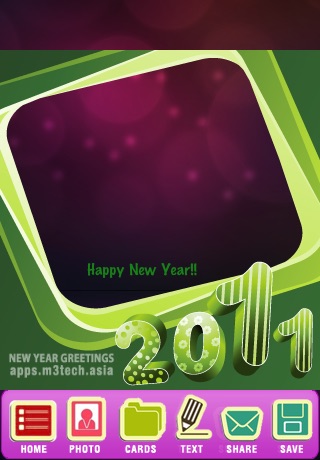 New Year Greetings screenshot 4