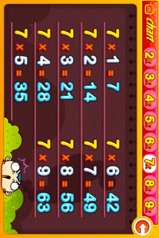 speed times tables lite screenshot 3