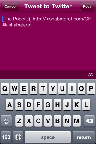 KishabaTarot Lite screenshot 4