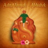 Ashtvinayak