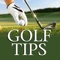 What's the one thing that every golfer wants (besides shooting their best game ever)