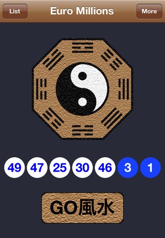 Feng Shui Lotto 風水 screenshot 3