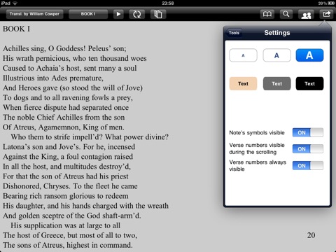 Homer: Iliad for iPad screenshot 4