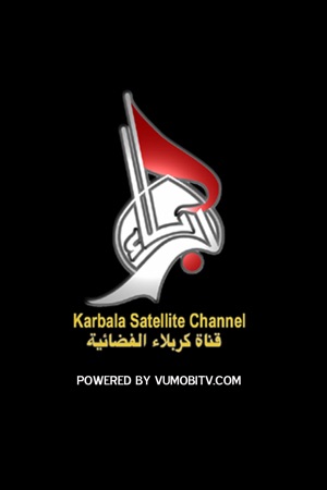 Karbala TV-Radio(圖1)-速報App