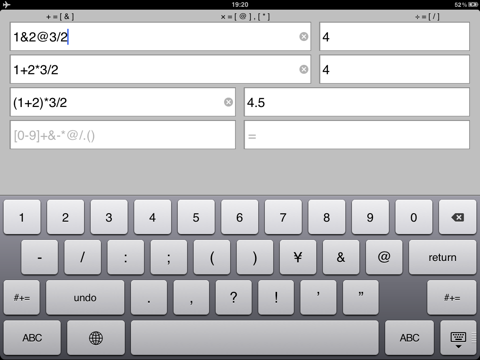 Four easy calculator for iPad screenshot 2