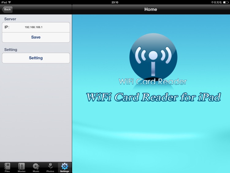 WiFi Card Reader for iPad