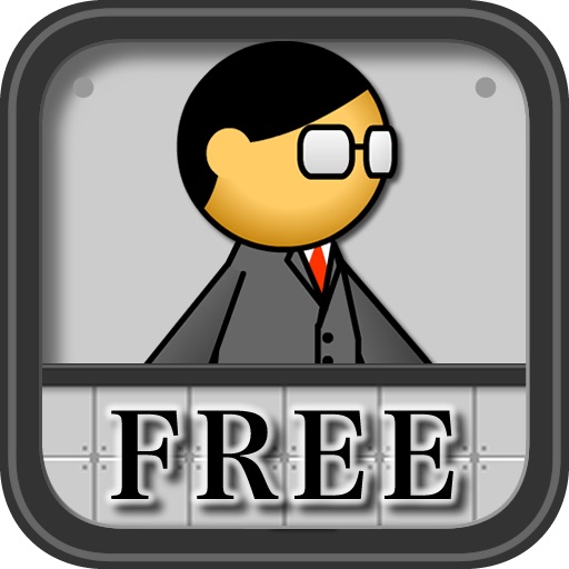 NAKAMURA the workaholic FREE Icon