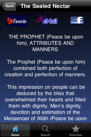 Seerat-un-Nabi - Ar-Raheeq Al-Makhtum ( Islam Hadith Quran ) screenshot-3