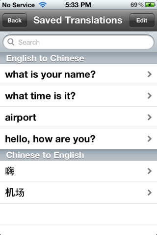 iSpeak Chinese Translator screenshot 2