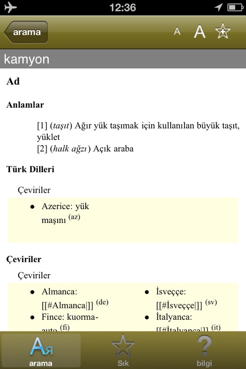 Türkçe Sözlük screenshot-4