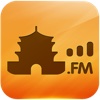 西安FM