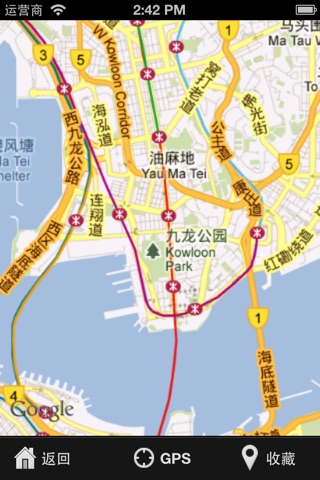Hong Kong Travel Map screenshot 4