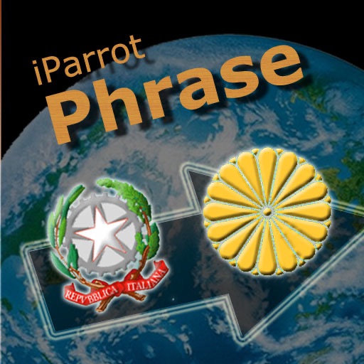 iParrot Phrase Italian-Japanese