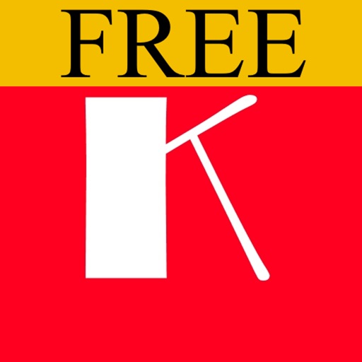 Karaoke Free icon