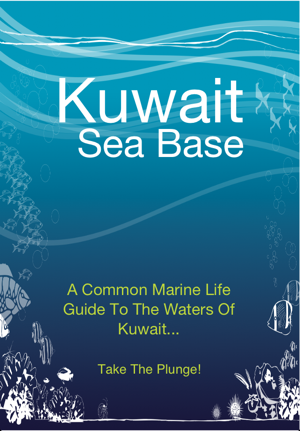 Kuwait Sea Base(圖1)-速報App