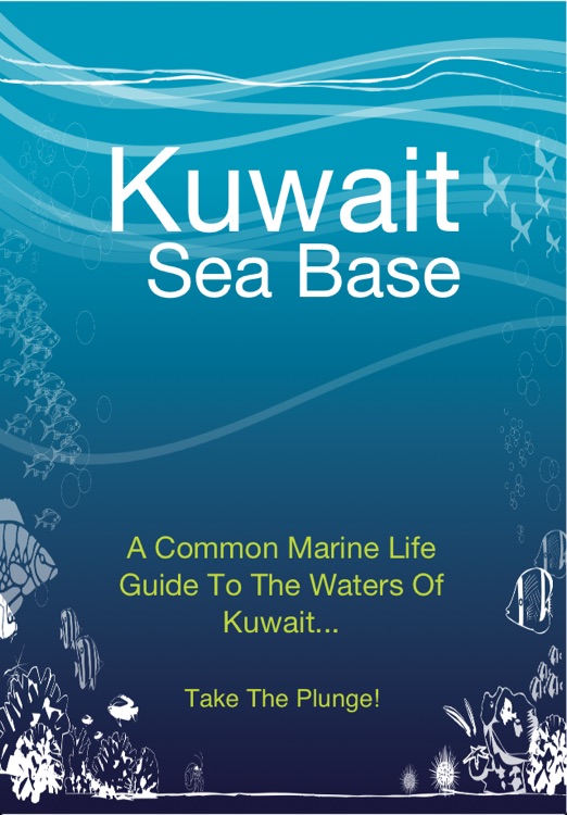 Kuwait Sea Base