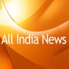 All India News HD
