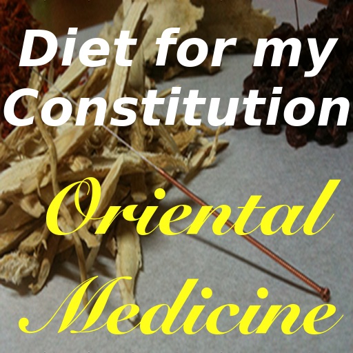 Health care for my constitution(oriental medicine) Full