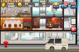 Game screenshot 居安思危 mod apk